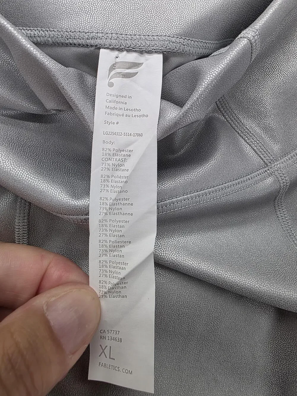 Fabletics brand style
